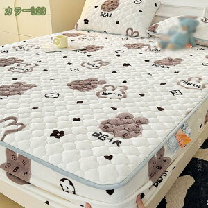 300~OFFN[|  tl {bNXV[c ChLO ~ H~p g Ȃ߂炩 pbȟ^{bNXV[c }CNt@Co[ ~pbh }bgXJo[ ؍ Q 