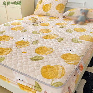 777~OFFN[|  tl {bNXV[c ChLO ~ H~p g Ȃ߂炩 pbȟ^{bNXV[c }CNt@Co[ ~pbh }bgXJo[ ؍ Q 