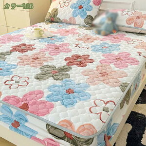 777~OFFN[|  tl {bNXV[c ChLO ~ H~p g Ȃ߂炩 pbȟ^{bNXV[c }CNt@Co[ ~pbh }bgXJo[ ؍ Q 