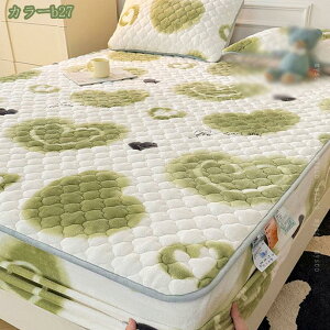 777~OFFN[|  tl {bNXV[c ChLO ~ H~p g Ȃ߂炩 pbȟ^{bNXV[c }CNt@Co[ ~pbh }bgXJo[ ؍ Q 