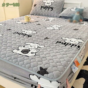 300~OFFN[|  tl {bNXV[c ChLO ~ H~p g Ȃ߂炩 pbȟ^{bNXV[c }CNt@Co[ ~pbh }bgXJo[ ؍ Q 