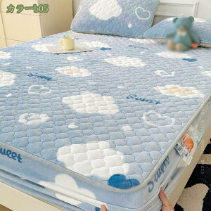 777~OFFN[|  tl {bNXV[c ChLO ~ H~p g Ȃ߂炩 pbȟ^{bNXV[c }CNt@Co[ ~pbh }bgXJo[ ؍ Q 