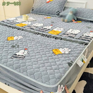 777~OFFN[|  tl {bNXV[c ChLO ~ H~p g Ȃ߂炩 pbȟ^{bNXV[c }CNt@Co[ ~pbh }bgXJo[ ؍ Q 