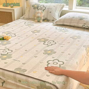 1000�~OFF�N�[�|�� �{�b�N�X�V�[�c �V���O�� �~ �������� �g�����V�[�c �~�p �����΍� �Ȃ߂炩 ����t�����l�� �}�C�N���t�@�C�o�[ �~�p�x�b�h�V�[�c �}�b�g���X�J�o�[ �_�炩�� �ӂ�ӂ� ��