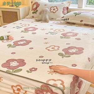 1000~OFFN[| {bNXV[c VO ~  gV[c ~p ΍ Ȃ߂炩 tl }CNt@Co[ ~pxbhV[c }bgXJo[ _炩 ӂӂ 