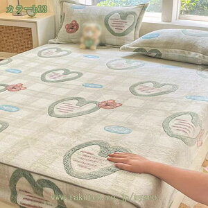 {bNXV[c VO ~  gV[c ~p ΍ Ȃ߂炩 tl }CNt@Co[ ~pxbhV[c }bgXJo[ _炩 ӂӂ G R hL 