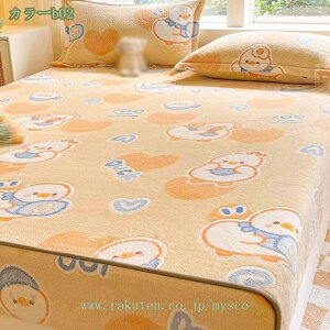 777~OFFN[| {bNXV[c  }CNt@Co[ ~p ΍ ɒg Ȃ߂炩 ѕz^b` ÓdCh~ amp g _炩 ӂӂ G R ې ~zcJ