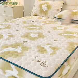 777�~OFF�N�[�|�� �{�b�N�X�V�[�c �������� �g���� �}�C�N���t�@�C�o�[ ���������� �V�[�c �􂦂� �x�b�h�V�[�c �~�p �x�b�h�J�o�[ �}�b�g���X�J�o�[ �k�� ���� �h�� �ۉ��� �Ód�C�h�~ �ѕz