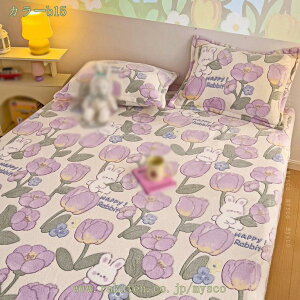 500~OFFN[| {bNXV[c VO ~ tln H~p g }bgXJo[ V[c SS Z~_u _u mEap xbhJo[ xbhV[c ^In ~