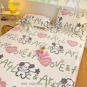 500~OFFN[| {bNXV[c VO ~ tln H~p g }bgXJo[ V[c SS Z~_u _u mEap xbhJo[ xbhV[c ^In ~