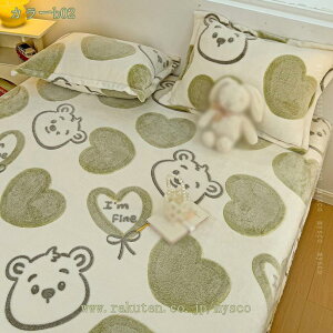 1000~OFFN[| {bNXV[c tln Z~_u VO }`28cm H~p  }CNt@Co[ ѕzJo[ SSt xbhV[c }bgXJo[ xbhJ