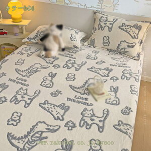 1000~OFFN[| {bNXV[c tln Z~_u VO }`28cm H~p  }CNt@Co[ ѕzJo[ SSt xbhV[c }bgXJo[ xbhJ