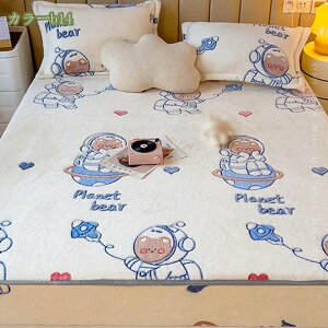 1000~OFFN[| {bNXV[c tln Z~_u VO }`28cm H~p  }CNt@Co[ ѕzJo[ SSt xbhV[c }bgXJo[ xbhJ