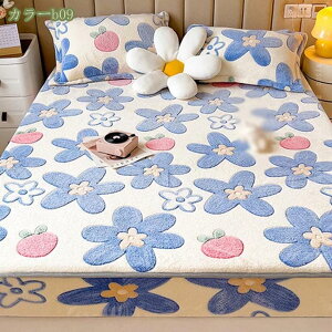 1000~OFFN[| {bNXV[c tln Z~_u VO }`28cm H~p  }CNt@Co[ ѕzJo[ SSt xbhV[c }bgXJo[ xbhJ