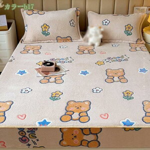 1000~OFFN[| {bNXV[c tln Z~_u VO }`28cm H~p  }CNt@Co[ ѕzJo[ SSt xbhV[c }bgXJo[ xbhJ