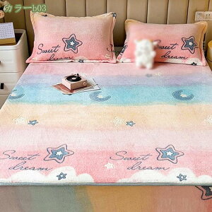 500~OFFN[| {bNXV[c VO g tl }bgXJo[ xbhJo[ VO St n xbh V[c }bgX V[c xbhJo[ {bNXJo[ 