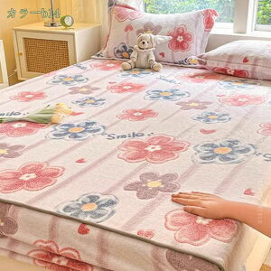 2000~OFFN[| {bNXV[c VO ~ tln H~p g }bgXJo[ V[c SS Z~_u _u mEap xbhJo[ xbhV[c ^In 