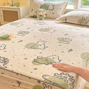 {bNXV[c VO ~ tln H~p g }bgXJo[ V[c SS Z~_u _u mEap xbhJo[ xbhV[c ^In ~zcp ɂ