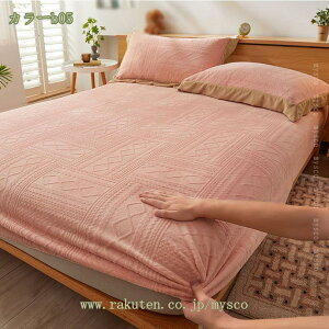 {bNXV[c tln ChLO VO H~p g  }CNt@Co[ ѕzJo[ ÓdCh~ h_j R SSt xbhV[c }bgXJo[ xbh