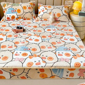 1000�~OFF�N�[�|�� �{�b�N�X�V�[�c �V���O�� �~ �t�����l�����n �}�C�N���t�@�C�o�[ �H�~�p �g���� �}�b�g���X�J�o�[ �є����ɂ��� �Z�~�_�u�� �_�u�� �m���E�a�����p �x�b�h�J�o�[ �x�b�h�V