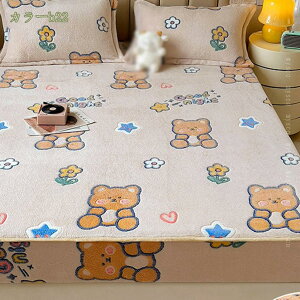 777~OFFN[| {bNXV[c VO ~ tln }CNt@Co[ H~p g }bgXJo[ єɂ Z~_u _u mEap xbhJo[ xbhV