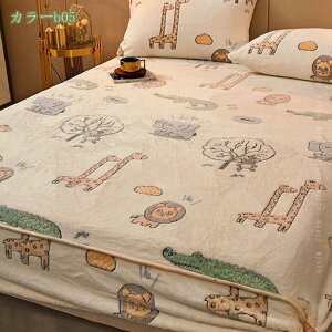 777~OFFN[| {bNXV[c tln Z~_u VO }`28cm H~p  }CNt@Co[ ѕzJo[ SSt xbhV[c }bgXJo[ xbhJ