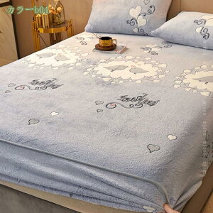 2000~OFFN[| {bNXV[c VO ~ tln }CNt@Co[ H~p g }bgXJo[ єɂ Z~_u _u mEap xbhJo[ xbhV