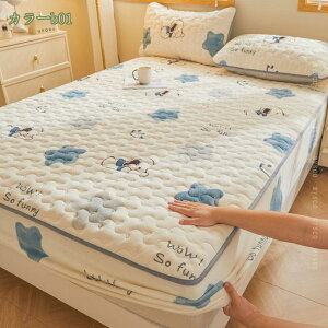 {bNXV[c VO H~p }bgXJo[ tl }CNt@Co[  g ΍ ыʂȂ ӂӂ h_j R ÓdCh~  xbhV[c }bgXJo