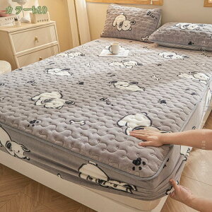 1000�~OFF�N�[�|�� �{�b�N�X�V�[�c �V���O�� �H�~�p �}�b�g���X�J�o�[ �t�����l�� �}�C�N���t�@�C�o�[ �������� �g���� �����΍� �ыʂȂ� �ӂ�ӂ� �h�_�j �R�� �Ód�C�h�~ ���� �x�b�h�V�[