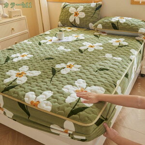 300~OFFN[| {bNXV[c ^I tl t  H ~ 􂦂 z   ^In ~p h΍ ̌^{bNXV[c NK }CNt@Co[ ~pbȟ^{