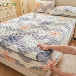 777~OFFN[| {bNXV[c ^I tl t  H ~ 􂦂 z   ^In ~p h΍ ̌^{bNXV[c NK }CNt@Co[ ~pbȟ^{