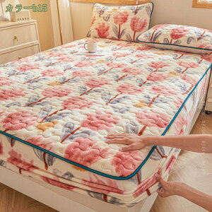 777~OFFN[| {bNXV[c ^I tl t  H ~ 􂦂 z   ^In ~p h΍ ̌^{bNXV[c NK }CNt@Co[ ~pbȟ^{