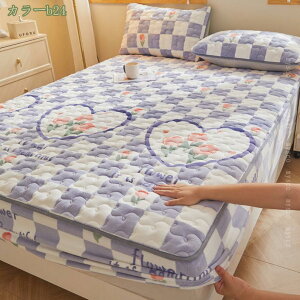 777~OFFN[| {bNXV[c ^I tl t  H ~ 􂦂 z   ^In ~p h΍ ̌^{bNXV[c NK }CNt@Co[ ~pbȟ^{