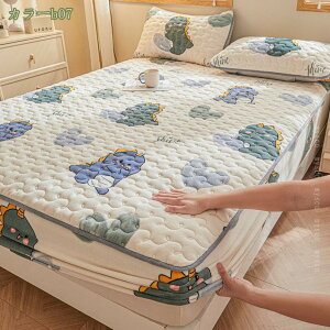 777~OFFN[| {bNXV[c ^I tl t  H ~ 􂦂 z   ^In ~p h΍ ̌^{bNXV[c NK }CNt@Co[ ~pbȟ^{