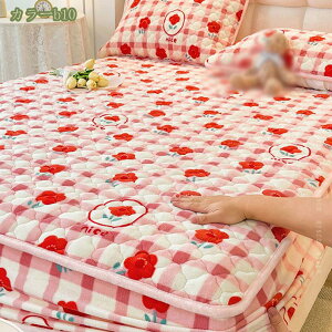 777~OFFN[| {bNXV[c VO H~p }bgXJo[ tl }CNt@Co[  g ΍ ыʂȂ ӂӂ h_j R ÓdCh~  xbhV[c