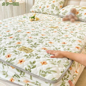 {bNXV[c  }CNt@Co[ tl  g _炩 RۖhL H~ Z~_u Ȃ߂炩 ѕz^b` ÓdCh~ Pi 􂦂 ~zcJo[ xbhV[