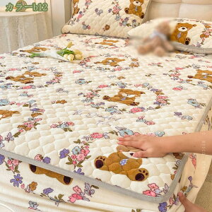 777~OFFN[| {bNXV[c VO H~p }bgXJo[ tl }CNt@Co[  g ΍ ыʂȂ ӂӂ h_j R ÓdCh~  xbhV[c