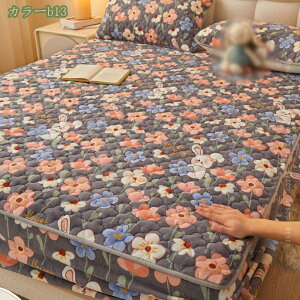 {bNXV[c VO H~p }bgXJo[ tl }CNt@Co[  g ΍ ыʂȂ ӂӂ h_j R ÓdCh~  xbhV[c }bgXJo