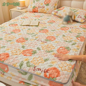 {bNXV[c VO H~p }bgXJo[ tl }CNt@Co[  g ΍ ыʂȂ ӂӂ h_j R ÓdCh~  xbhV[c }bgXJo