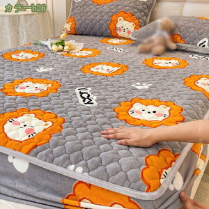 777~OFFN[| {bNXV[c VO H~p }bgXJo[ tl }CNt@Co[  g ΍ ыʂȂ ӂӂ h_j R ÓdCh~  xbhV[c