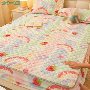 777~OFFN[| {bNXV[c VO H~p }bgXJo[ tl }CNt@Co[  g ΍ ыʂȂ ӂӂ h_j R ÓdCh~  xbhV[c