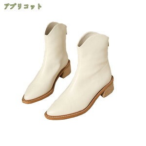 u[c fB[X V[gu[c PU ߃q[ u[eB[ C 5cmq[ |CebhgDV[gu[c Wbp[  ubN uE r H~ u[eB _炩 Ȃ ɂ