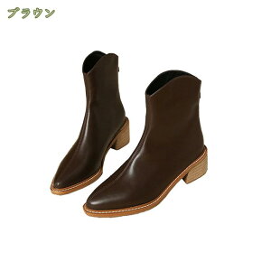 777~OFFN[| u[c fB[X V[gu[c PU ߃q[ u[eB[ C 5cmq[ |CebhgDV[gu[c Wbp[  ubN uE r H~ u[eB _炩