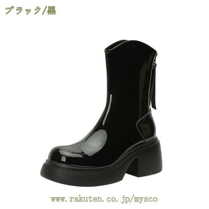 780~OFFN[| V[gu[c ₷  u[c Gi  fB[X 7.0cmq[ ~ obNWbv אg  `L[q[ Xg[gn hn JWA ItB