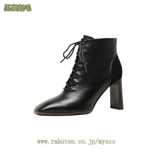 1000~OFFN[| fB[Xu[c V[gu[c ҂ݏグu[c H~ r ANu[c q[ ₷ fB[X TChWbv ~hq[ |CebhgD U[ {v 