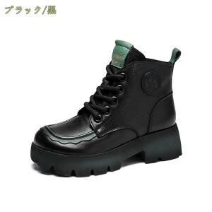 1000~OFFN[| fB[X [XAbvu[c {v XNGAgD ҂ݏグu[c V[gu[c _炩 JWA ₷ V[g  gAbv q[ 5.5cm u[c u