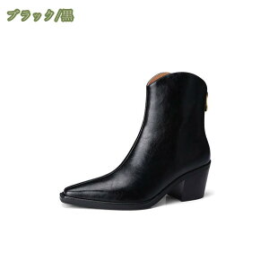 u[c fB[X V[gu[c {A {At 6.5cmq[ r q[ ₷ |CebhgD u[eB[ ANu[c t@bV GKg rWlX ʋ OL JW