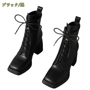 1000~OFFN[| V[gu[c fB[X [XAbvu[c  ҂ݏグ  ҂ݏグu[c nCq[ [XAbv 9.0cmq[ Ȃ ₷ C ߃q[ ubN u