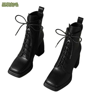 1000~OFFN[| V[gu[c fB[X [XAbvu[c  ҂ݏグ  ҂ݏグu[c nCq[ [XAbv 9.0cmq[ Ȃ ₷ C ߃q[ ubN u