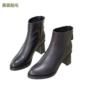 1000~OFFN[| |CebhgDu[c fB[X obNWbv   V[gu[c 5.0cmq[ ₷ Ȃ {v _炩 `L[q[ C ANu[c u[eB[ 